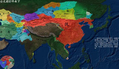 详细中国历史地图版本3-汉昭帝、宣帝 - 知乎