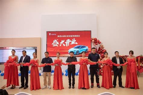 陕西省汽贸-4S店地址-电话-最新五菱汽车促销优惠活动-车主指南
