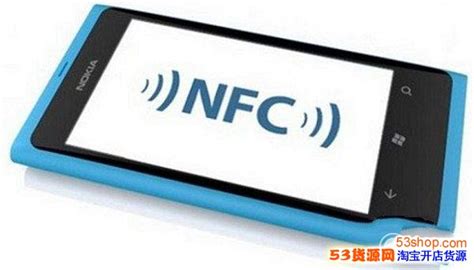 nfc功能是什么意思 - nfc功能怎么用 - 支持nfc功能有哪些手机