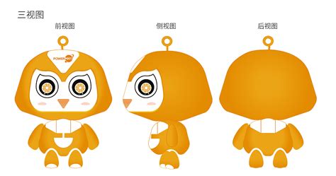IP吉祥物设计公司分享2022年杭州亚运会吉祥物设计