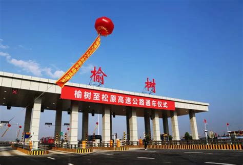 吉林至舒兰高速公路10月底通车 单程仅需40分钟-中国吉林网