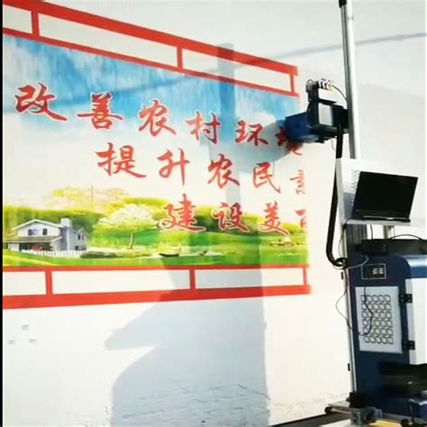 工业级3d墙体彩绘机室内背景墙面喷绘机户外5D广告壁画墙体打印机-淘宝网