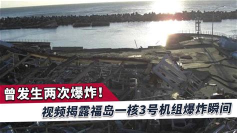 福岛核电站在强震中有惊无险 但更多难题接踵而至