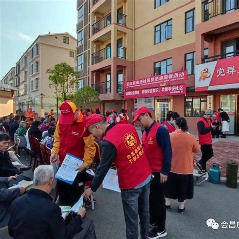 会昌县城北社区来了一群红马甲，他们在做......_操作