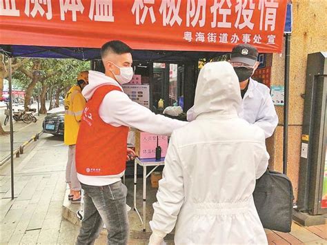 深圳社区家园网 宝岭社区 众志成城齐抗疫，疫情下的社工服务