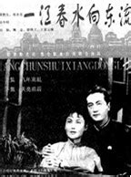 1905年，中国人自己摄制的第一部电影是[]A、《歌女红牡丹》B、《定军山》C、《一江春水向东流》D、《渔光曲》-高中历史-n多题