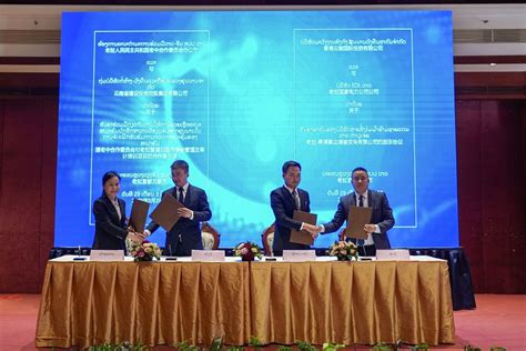 中国（云南）—老挝经贸合作项目签约仪式在老挝首都万象举办-集团要闻-云南建投集团