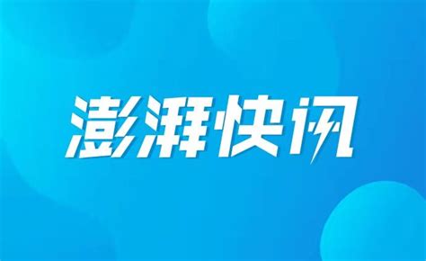 上海公布来沪返沪人员疫情防控要求，不得阻拦、拒绝有关人员返回社区 - 西部网（陕西新闻网）