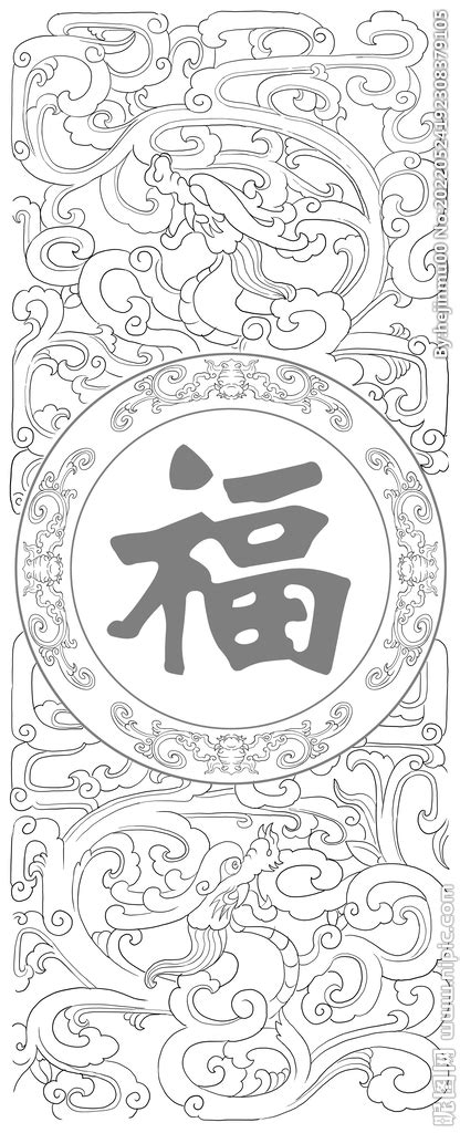 中国龙|平面|Logo|Augenst - 临摹作品 - 站酷 (ZCOOL)