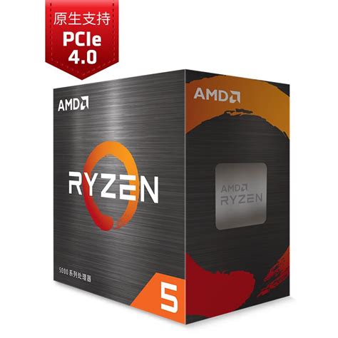 生成力+网游神器！AMD锐龙R7 5700G高性能APU主机电脑配置方案-cms教程网