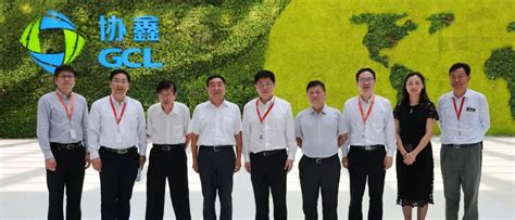 刘汉如出席 华菱星马与协鑫集团签署新能源战略合作协议 第一商用车网 cvworld.cn