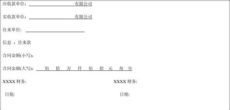 施工企业如何确认收入？_账务处理_会计实务实操