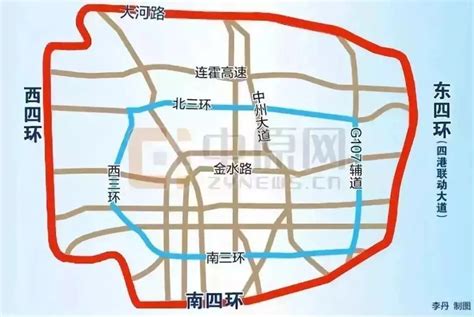 2020年郑州单双号限行规则- 郑州本地宝
