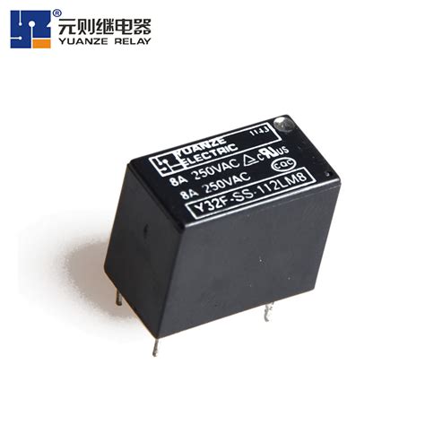 8A小型继电器-Y32F|深圳元则继电器生产厂家
