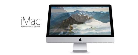 Apple 苹果 iMac 21.5英寸 一体机 银色（酷睿i5-7400、核芯显卡、8GB、1TB HDD、3840x2160、IPS ...