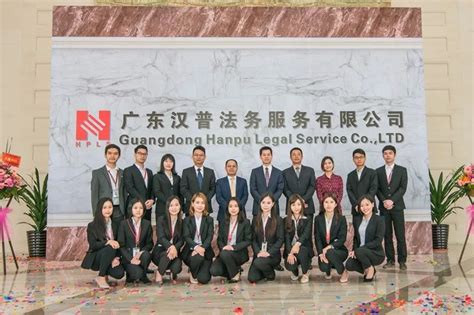 重磅发布 | 中国首家专业法务外包公司诞生！__凤凰网