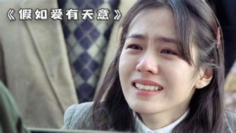 人生必看的韩国纯爱电影，看一次哭一次，讲述上个世纪的爱而不得_电影_高清完整版视频在线观看_腾讯视频