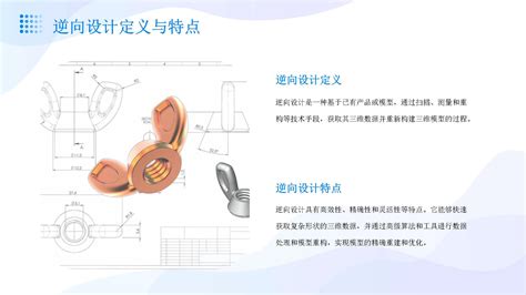 好书推荐 | 《追求理解的教学设计》（一）： 何为理解？何为“逆向设计”？ - 知乎