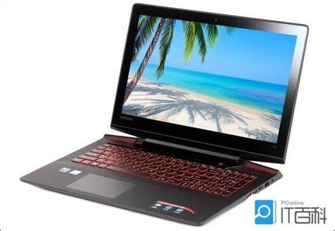 二手 联想笔记本电脑 ThinkPad X201 X220 X230 i5 12寸 商务本-淘宝网