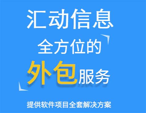 茂名国家企业信用公示信息系统(全国)茂名信用中国网站