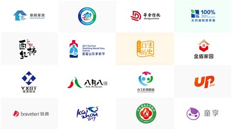 品牌设计包括哪些_广州十佳设计公司排行榜-花生品牌设计