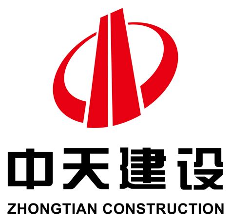 广西建业中天工程咨询有限公司 - 爱企查