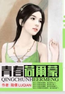贝斯特官方网站下载