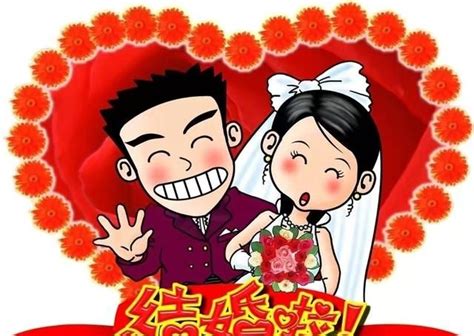 怎样才能处理好夫妻关系 - 中国婚博会官网