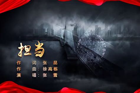 城市之巅—【锦州烧烤-舌尖上的中国备片】_腾讯视频