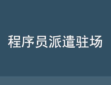 ☎️国家税务总局南京经济技术开发区税务局驻区政务大厅办税窗口：025-85801471 | 查号吧 📞