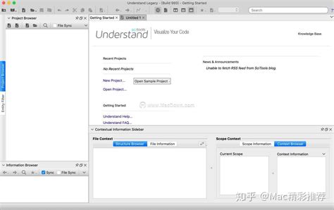 mac软件Understand for Mac(优秀的源代码审查工具)v5.1(1029)激活版_ITPUB博客