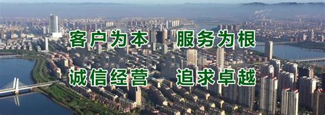 锦州旅游攻略-城市攻略－爱程旅游网