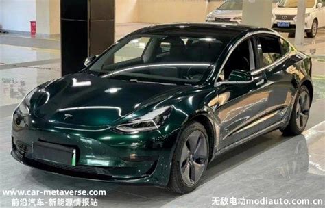 郑州二手特斯拉MODEL 3 2020款 自动 标准续航升级版 纯电动 -第一车网