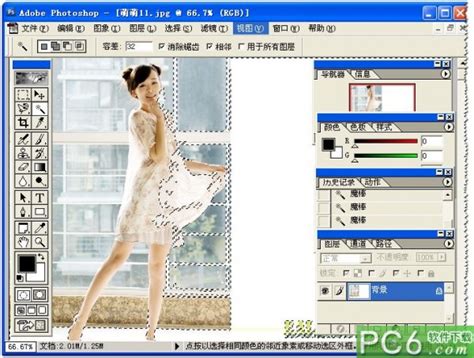 photoshop cs3免费版下载-adobe photoshop cs3中文版下载v10.0.1 中文免安装免注册版-旋风软件园