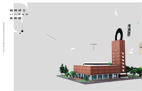 连云港市海州区培智学校 -- 学校网站制作|学校网站设计|学校网站建设