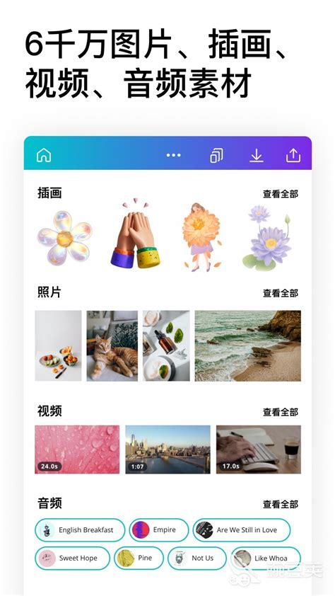 十大手机ipad pro画画软件排行榜_哪个比较好用对比