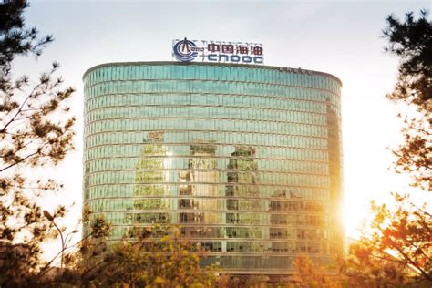 首家央企总部碳中和大楼揭牌 中国海油总部大楼推动绿色运营 - 21经济网
