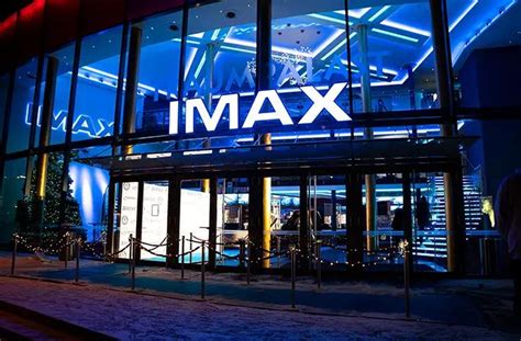 世界上最大IMAX电影屏幕|IMAX_新浪新闻