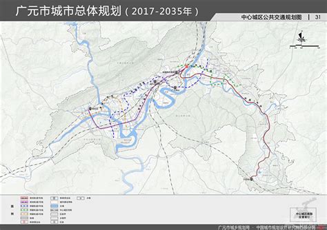 广元市中心城区公共交通规划图 （2017-2035官方版） - 城市论坛 - 天府社区