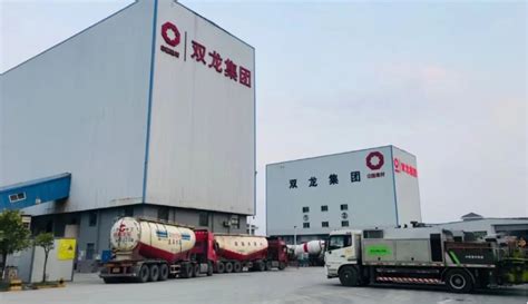 定制化混合设备供应商：双龙集团有限公司入驻粉享通 - 中国粉体网