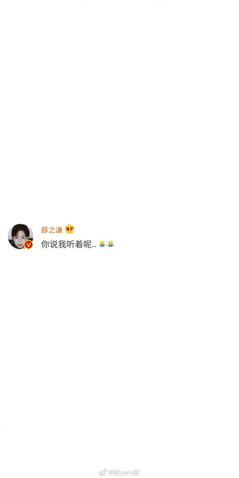 lpy头像图源各处图片 lpy头像图源各处图片