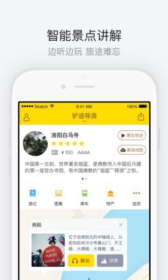 洛快办app官方下载-洛快办app最新版本(洛阳政务服务)下载v1.1.23 安卓版-单机100网