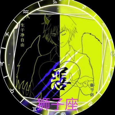 非主流头像男生恶魔