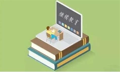 湖南2022年专业技术人员继续教育培训公需科目入口及流程-湖南职称评审网