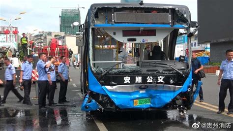 贵州公交车坠湖真相大白：报复社会！一个人做恶却摧毁了20个无辜的家庭...__财经头条
