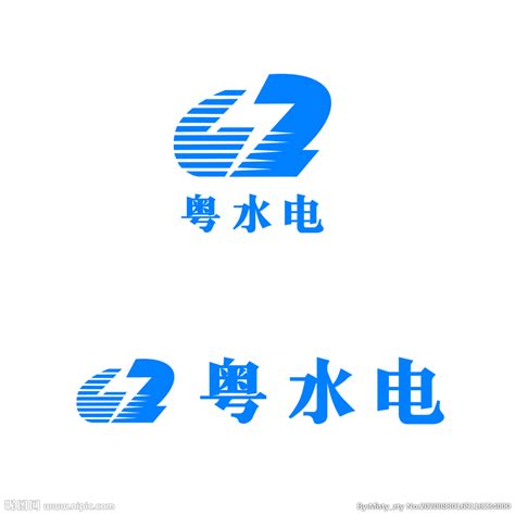 粤水电logo设计图__图片素材_其他_设计图库_昵图网nipic.com