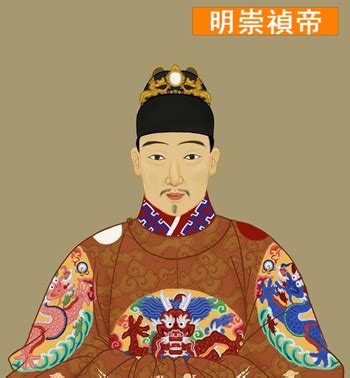 1644年4月25日明朝末代皇帝崇祯自缢 - 历史上的今天