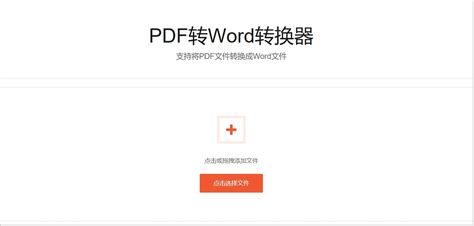 推荐一些好用的PDF阅读软件? - 知乎