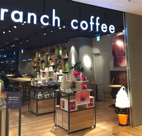 【閉店】branch coffee by 81 （ブランチコーヒー バイエイトワン） - 大街道/カフェ | 食べログ