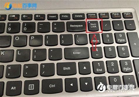 电脑鼠标键盘突然失灵一会又好了？windows10自动修复键盘鼠标失灵 - 世外云文章资讯